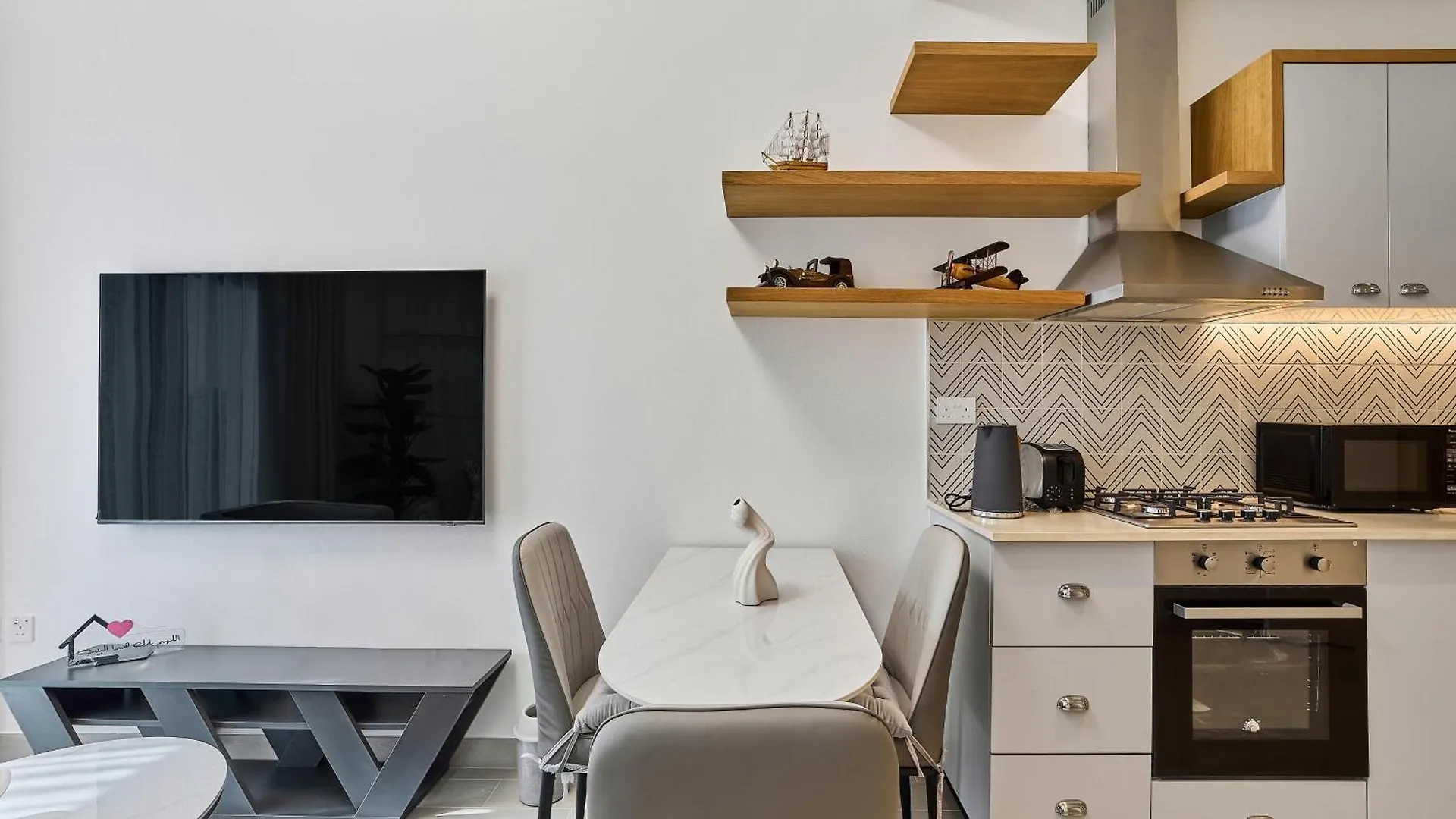 Stylish & Modern 1Br In Dubai Hills Golfville 0*,